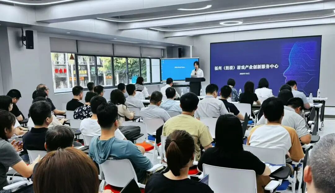 太实用！福州网络服务活动聚焦民生，精准解决市民关切